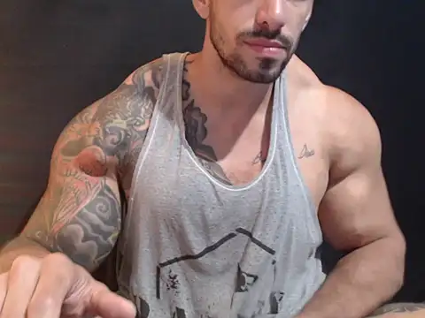 Czat XXX na żywo – DommMaster