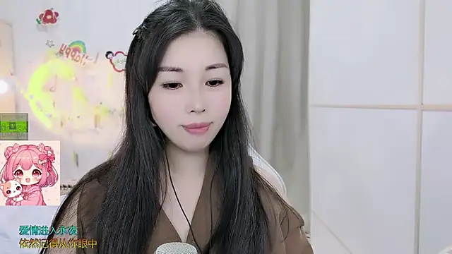 Živý XXX chat HK_angelchloe