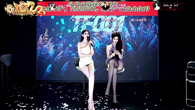 TF-001 即時 XXX 聊天