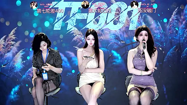 Chat XXX Live TF-001