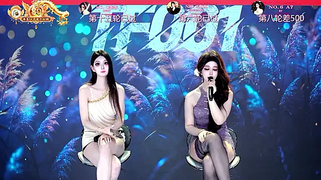 TF-001 – Live XXX-chat