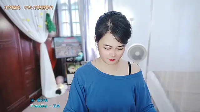 Fan_ting's Live XXX Chat