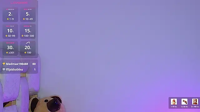 Jerath_ 웹캠 쇼