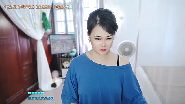 צ'אט XXX בשידור חי של Fan_ting