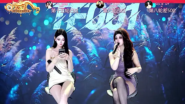 Chat XXX ao vivo de TF-001
