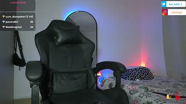 Chat XXX en directo de ken_tokiio