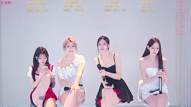 IVE-111 live XXX chat