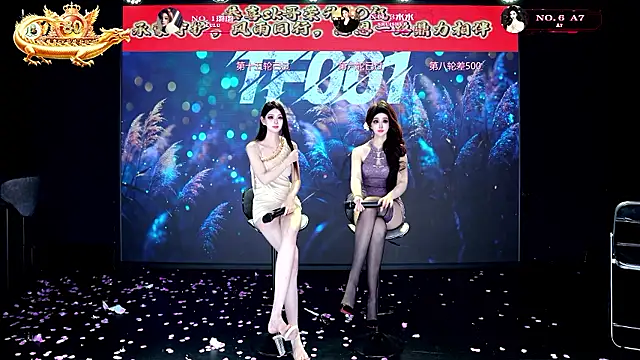 TF-001 – Live XXX-chat