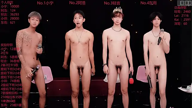 ATM-16888 라이브 XXX 채팅