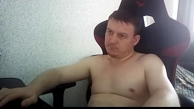 MysteriousWanderer webkamerás műsora