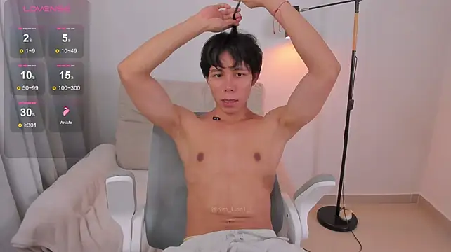 Chat +18 de kim_lian21 ao vivo