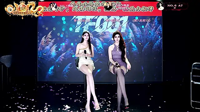TF-001 élő XXX-chatje