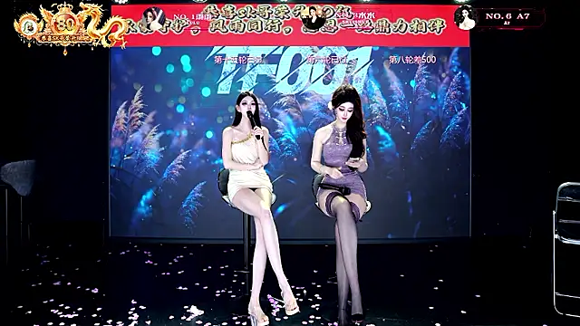 TF-001 live XXX chat