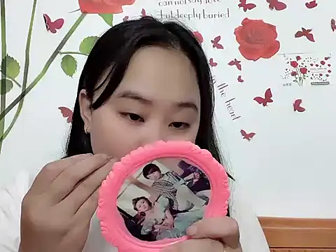 Nhungnhung201 라이브 XXX 채팅