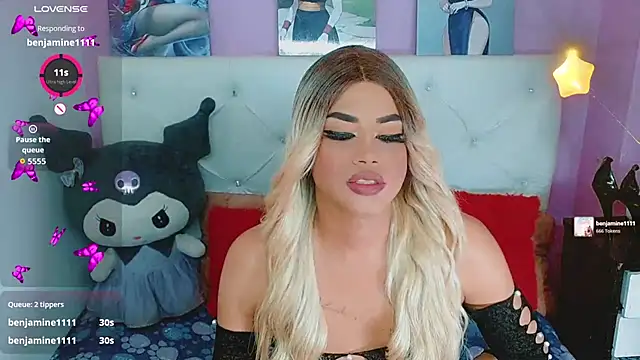 Czat XXX na żywo – Amanda_bigx