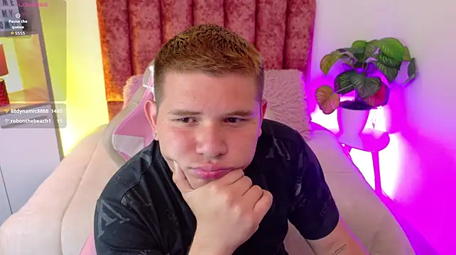Czat XXX na żywo – AdrianLust