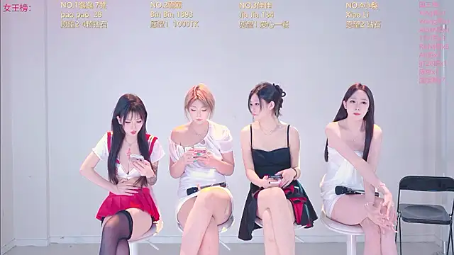 IVE-111 Live XXX Chat