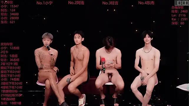 ATM-16888 live XXX chat