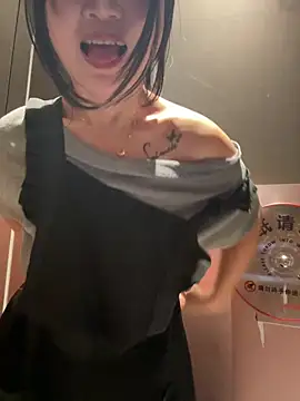 huihui_520 élő XXX-chatje