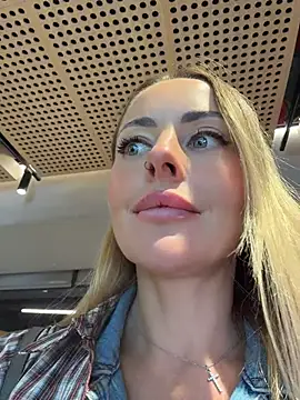 Chat XXX en directo de EmaSalis