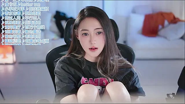 Potatosi Live XXX Chat