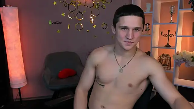 Онлайн чат XXX emmanuel_shine