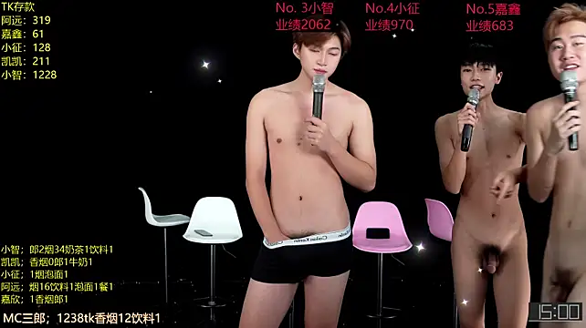 wangjiaxin888 Chat XXX live