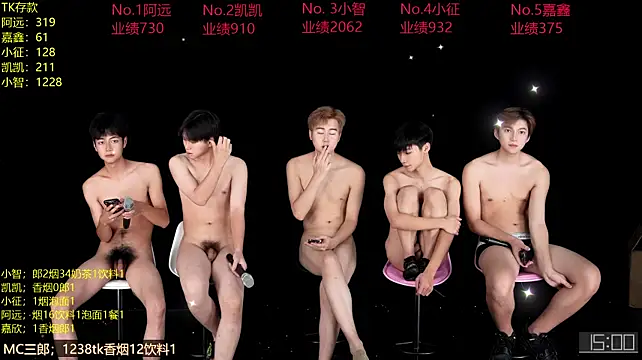 wangjiaxin888 라이브 XXX 채팅