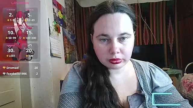 Czat XXX na żywo – Cora_Maro