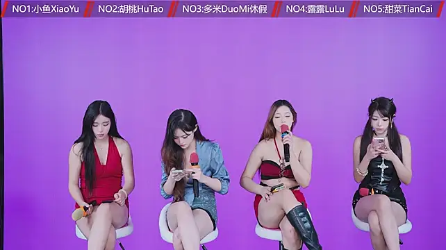YYDS616 라이브 XXX 채팅