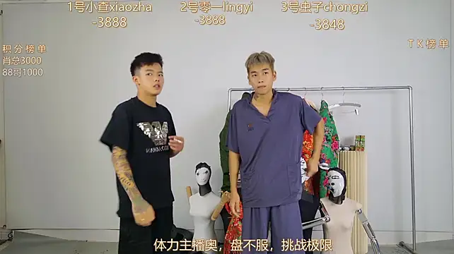 HA_HA_ Chat XXX live