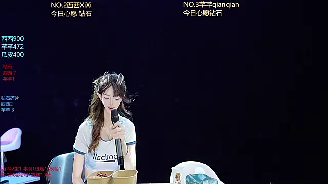 Chat XXX Live XZJJ-008