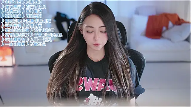Chat +18 de Potatosi ao vivo