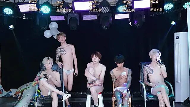 AOA-ACE XXX чат на живо