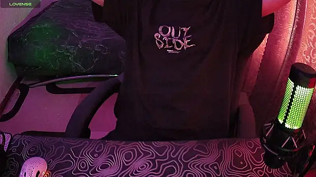 fame_bc élő XXX-chatje