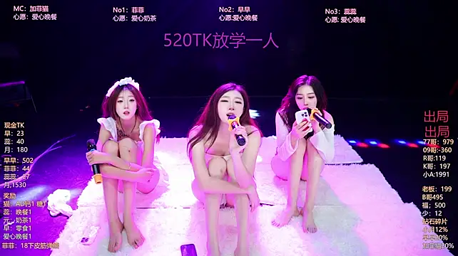 แชท XXX สดของ Vg-001