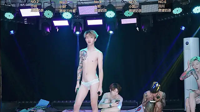 Chat XXX ao vivo de AOA-ACE
