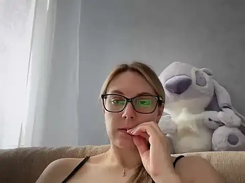 Czat XXX na żywo – NikexPretty