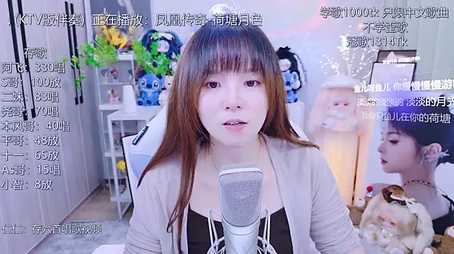 LazyCat94624's Live XXX Chat