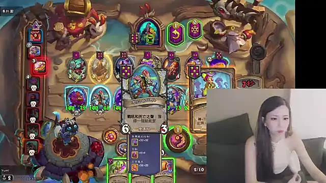 Chat +18 de whitecat13 ao vivo