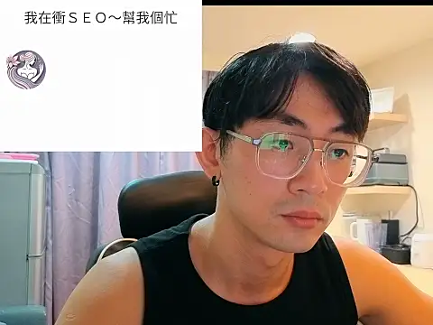 davie79128's Live XXX Chat