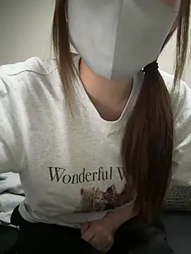 Chat XXX en directo de rin_15