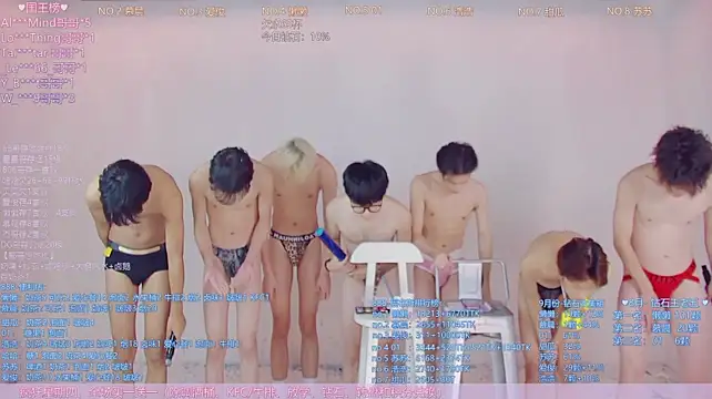 TNT-888 Live XXX Chat