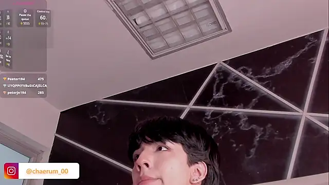 AerumChae live XXX chat