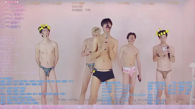 Chat XXX Live TNT-888