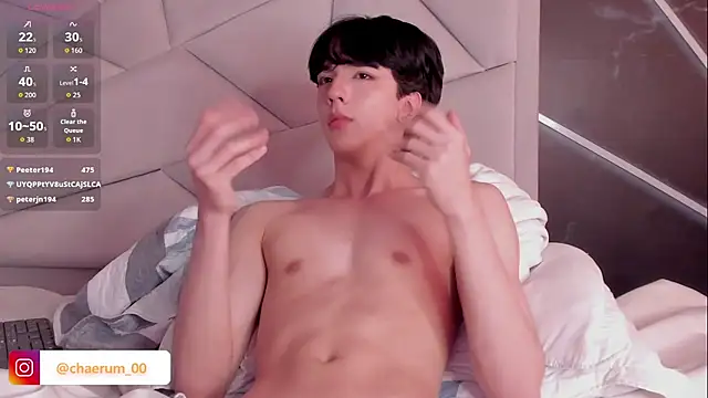AerumChae Obrolan Langsung XXX