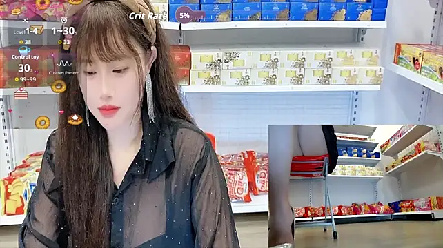 _7Eleven_'s Live XXX Chat