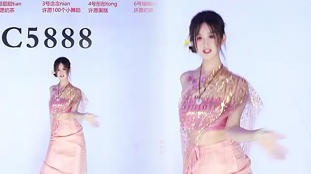 C5888 라이브 XXX 채팅