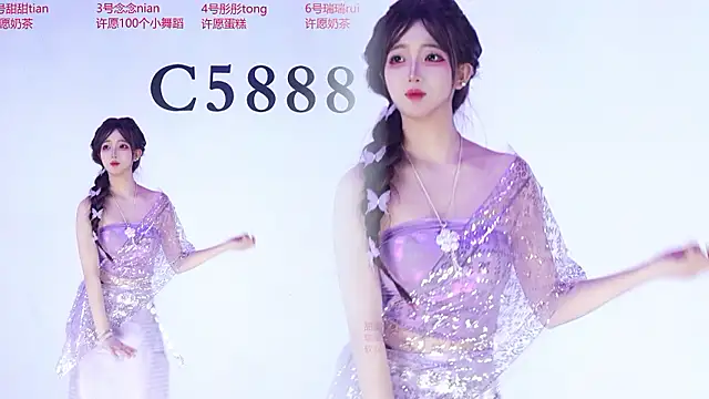 C5888 Live XXX-Chat