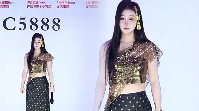 แชท XXX สดของ C5888